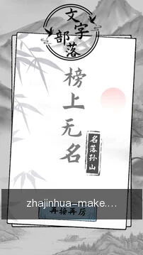 使用技巧