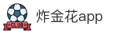 炸金花app